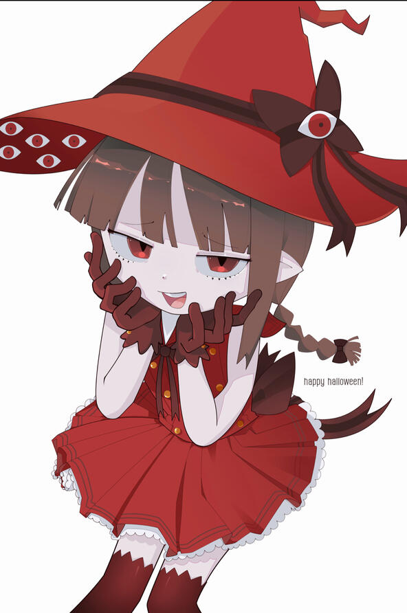 wadanohara